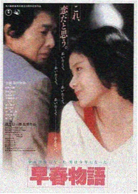 光棍影院LOGO